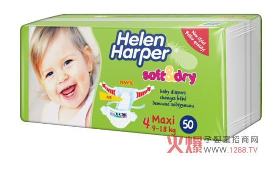 HelenHarperˬѝ O(sh)Ӌȫo