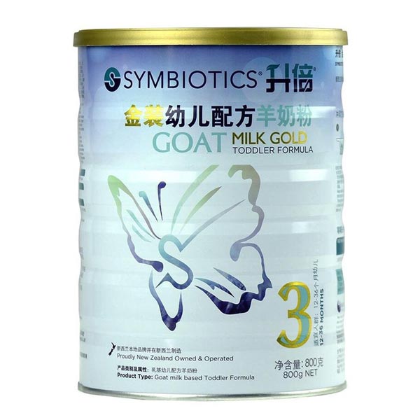 SYMBIOTICS냺̷3