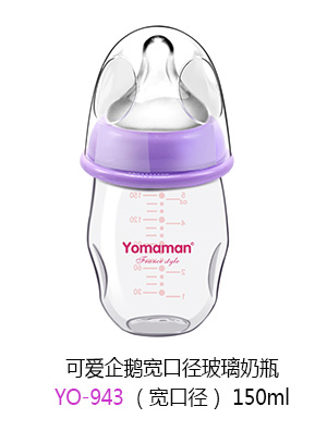 (yu)㋌ɐZڏƿ150ml.jpg