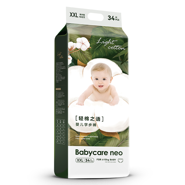 Babycare neop֮Z(y)냺ѝXXL.jpg