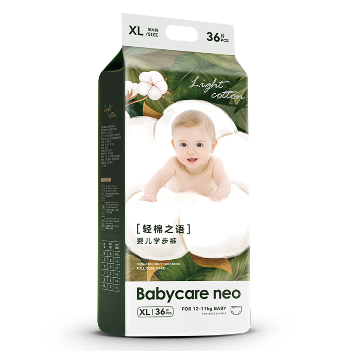 Babycare neop֮Z냺ѝXL.jpg