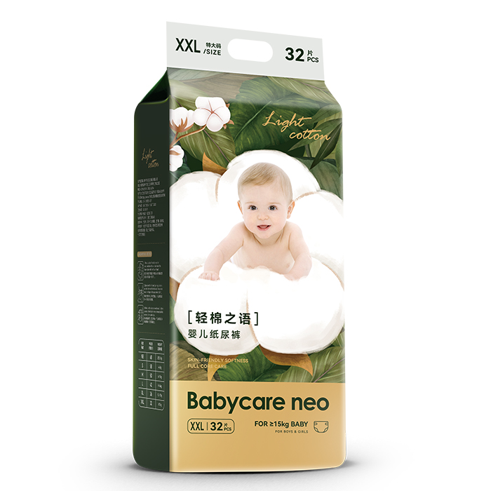 Babycare neop֮Z냺ѝ,p匍N