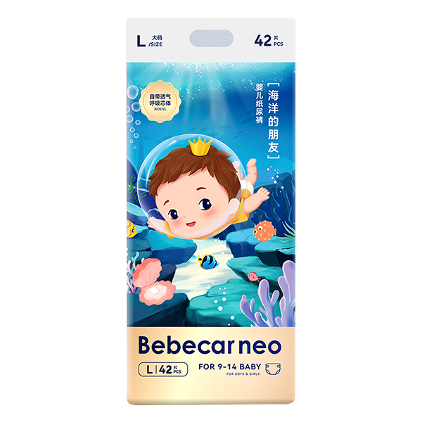 Bebecar neoы냺ѝЩc(din)