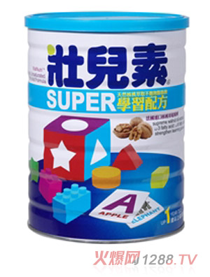 уSUPERL̷(W(xu)䷽)