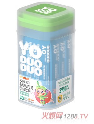 YODUODUO A2ҵ׻