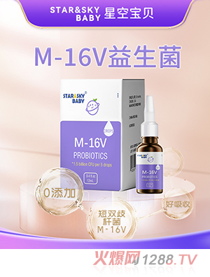 ǿՌؐM-16V